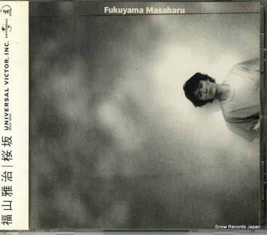 FUKUYAMA, MASAHARU sakura zaka MVCH-1205