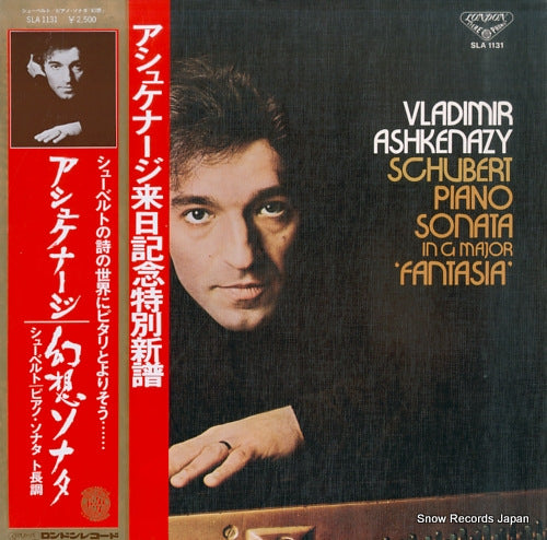 ASHKENAZY, VLADIMIR schubert; piano sonata in g major fantasia SLA1131