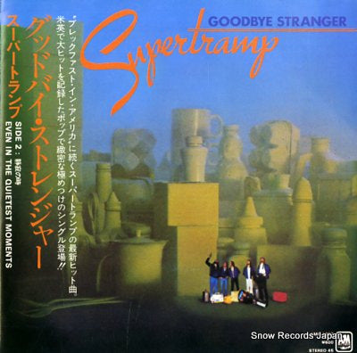 SUPERTRAMP goodbye stranger AMP-1067