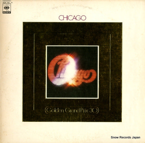 CHICAGO golden grand prix 30 40AP467-8
