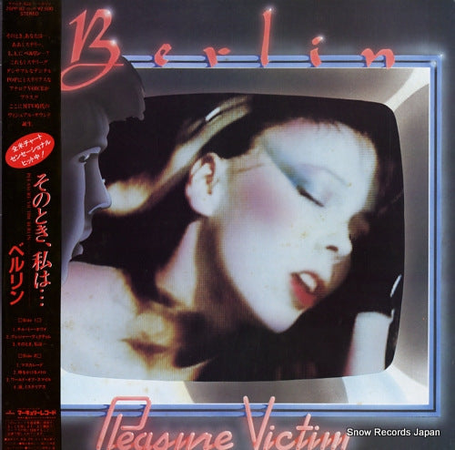 BERLIN pleasure victim 25PP-82