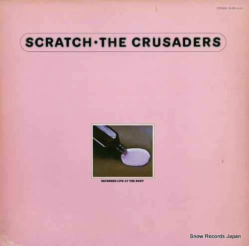 CRUSADERS, THE scratch YS-8014-AU