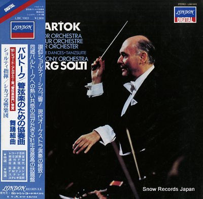 SOLTI, GEORG bartok; concerto for orchestra, sz.116 L28C1003