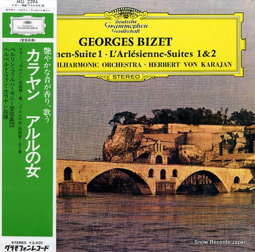 KARAJAN, HERBERT VON georges bizet; carmen suite 1 MG2294