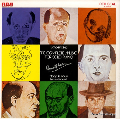 INOUE, NAOYUKI schoenberg; the complete music for solo piano JRZ-2202