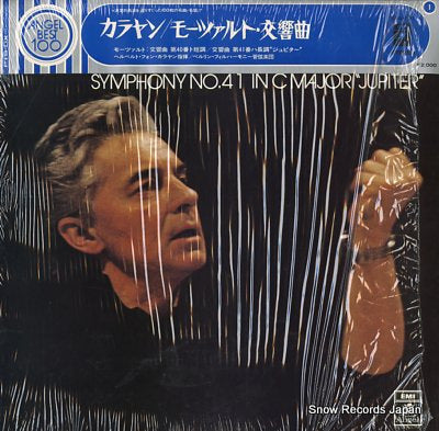 KARAJAN, HERBERT VON mozart; symphonies nos.40 & 41 "jupiter" EAA-101
