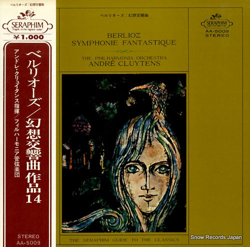 CLUYTENS, ANDRE berlioz; symphonie fantastique AA.5009