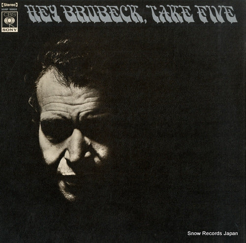 BRUBECK, DAVE hey brubeck, take five SONP50003