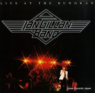 GILLAN, IAN, BAND live at the budokan ILS-81014