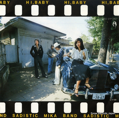 SADISTIC MIKA BAND hi, baby DTP-2927