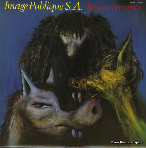 PUBLIC IMAGE LIMITED paris in the spring YX-7289-AX