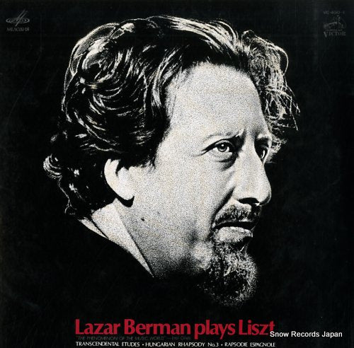 BERMAN, LAZAR lazar berman plays liszt VIC-4010