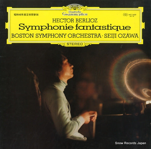 OZAWA, SEIJI berlioz; symphonie fantastique MG2409