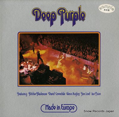DEEP PURPLE made in europe P-10262W