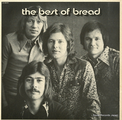 BREAD the best of bread P-7001E