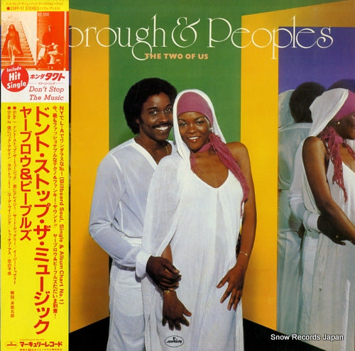 YARBROUGH AND PEOPLES the two of us 25PP-17