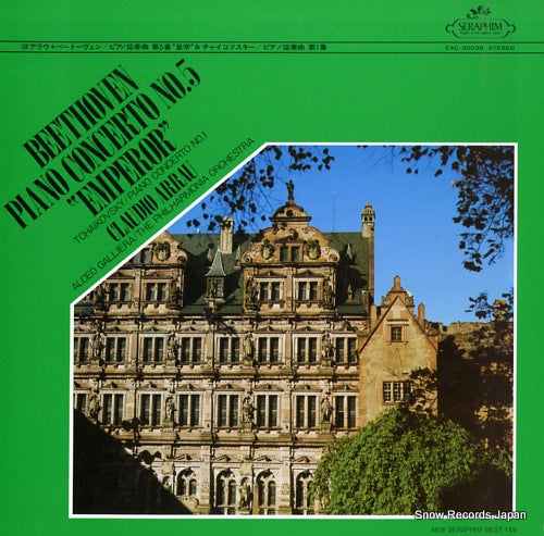 ARRAU, CLAUDIO beethoven; piano concerto no.5 EAC-30038