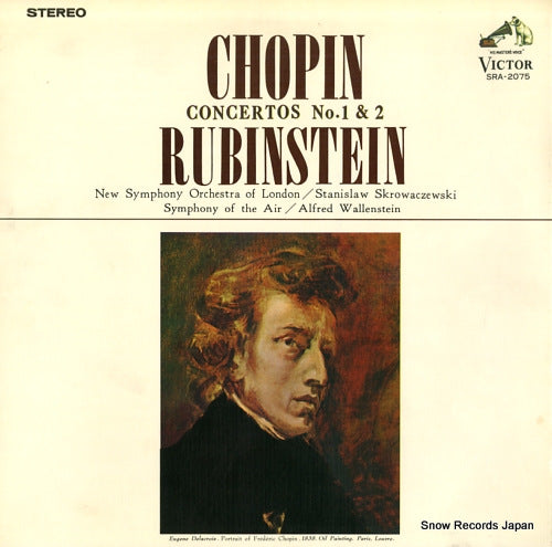 RUBINSTEIN, ARTUR chopin; concertos no.1 & 2 SRA-2075