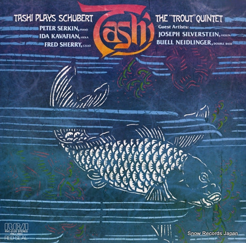 TASHI schubert; quintet in a, op.114 "trout" RVC-2125