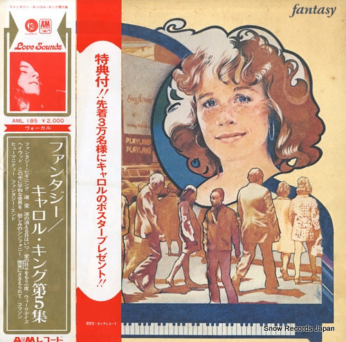 KING, CAROLE fantasy AML185