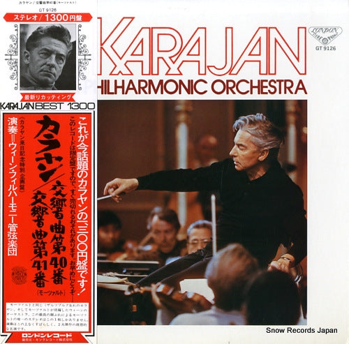 KARAJAN, HERBERT VON mozart; symphony no.40 in g minor, k.550 GT9126