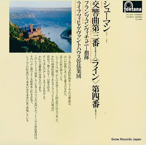 KONWITSCHNY, FRANZ schumann; symphony no.3 "rheinish" & no.4 FG-253