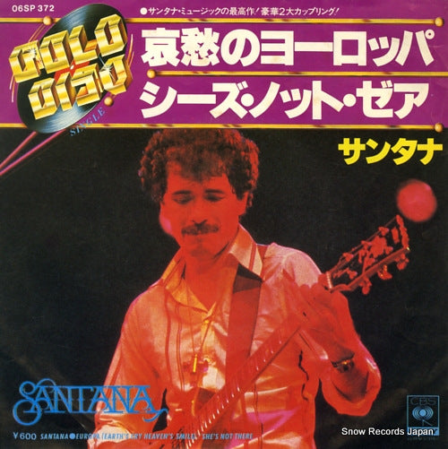 SANTANA europa (earth's cry heaven's smile) 06SP372