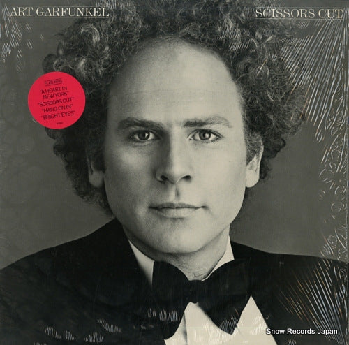 GARFUNKEL, ART scissors cut FC37392