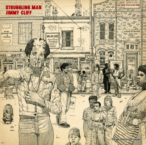 CLIFF, JIMMY struggling man ILS-40145