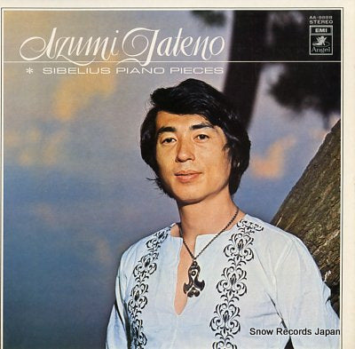 TATENO, IZUMI sibelius; piano pieces AA-8888