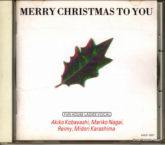 FUN HOUSE LEDIE'S VOCAL merry christmas to you FHCF-1001