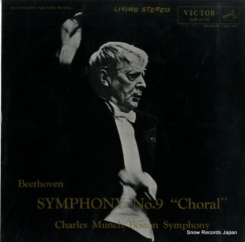 MUNCH, CHARLES beethoven; synphony no.9 "choral" SHP-2179