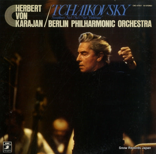 KARAJAN, HERBERT VON tchaikovsky; symphony no.4/no.5/no.6 "pathetique" EAC-47057-58