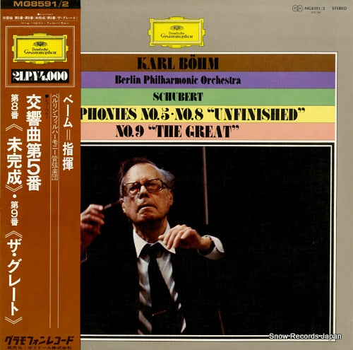 BOHM, KARL schubert; symphonies no.5/no.8 "unfinished"/no.9"the great" MG8591/2