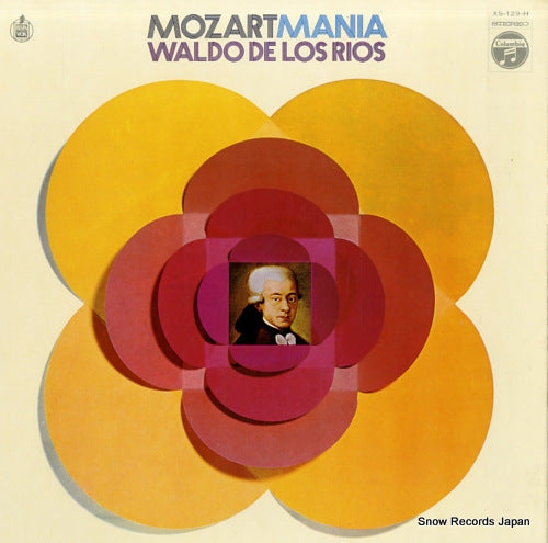 DE LOS RIOS, WALDO mozart; mozartmania XS-129-H