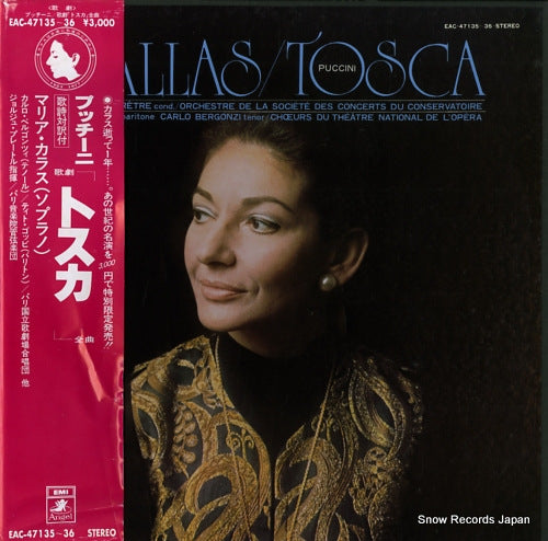 MARIA, CALLAS puccini; tosca EAC-47135-36