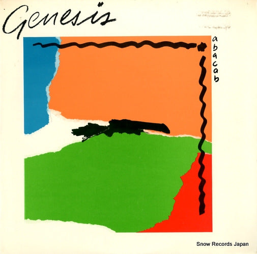 GENESIS abacab SD19313