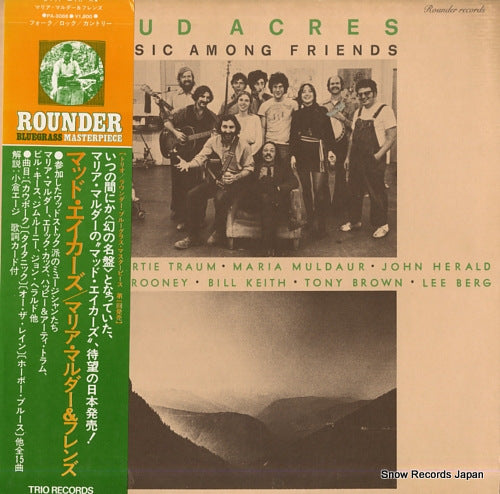 MUD ACRES music among friends PA-3066