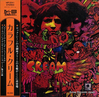 CREAM disraeli gears MP2241