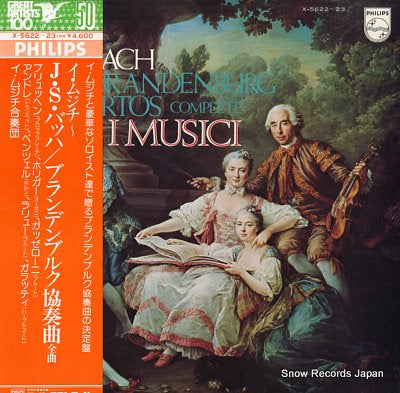 I MUSICI j.s.bach; brandenburg concertos complete X-5622-23
