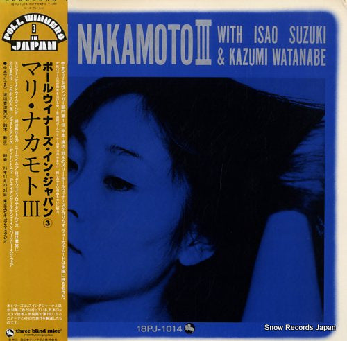 NAKAMOTO, MARI mari nakamoto iii 18PJ-1014