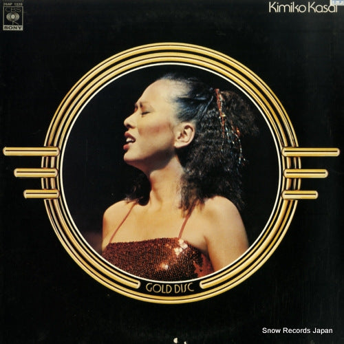 KASAI, KIMIKO gold disc 26AP1328
