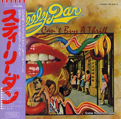 STEELY DAN can't buy a thrill IPS-80015