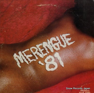 LIBORIO, PAPA merengue '81 ALS-169