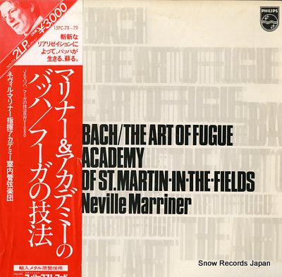MARRINER, NEVILLE bach; the art of fugue 15PC-78-79