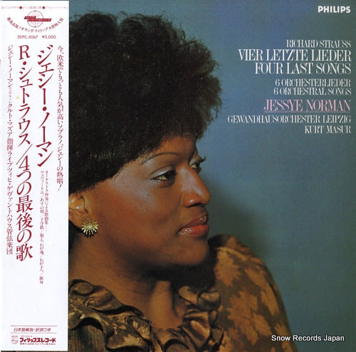 NORMAN, JESSYE strauss; vier letzte lieder four last songs 30PC-5067 / 6514322