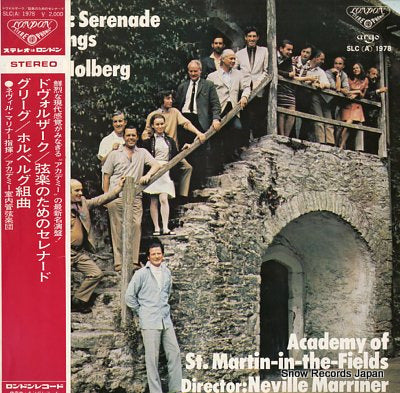 MARRINER, NEVILLE dvorak; serenade for strings in e major op.22 SLC(A)1978