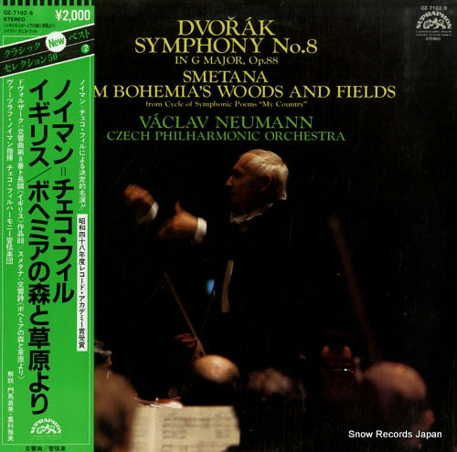 NEUMANN, VACLAV dvorak; symphony no.8 OZ-7102-S