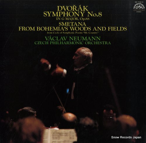 NEUMANN, VACLAV dvorak; symphony no.8 OZ-7102-S