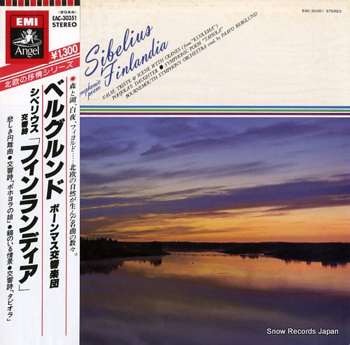 BERGLUND, PAAVO sibelius; finlandia EAC-30351